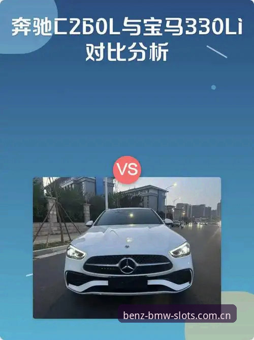老虎机平台官方入口下载不了怎么办 老虎机平台官方入口下载不了vs解决攻略:奔驰宝马娱乐老用户的实用经验对比